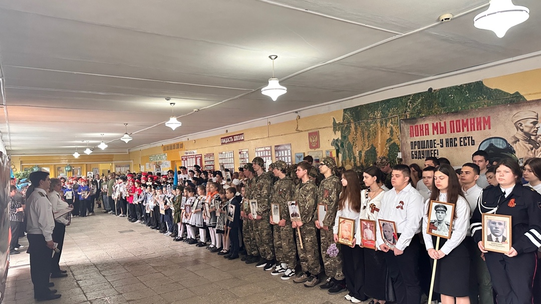 Акция &amp;quot;Бессмертный полк России&amp;quot;.