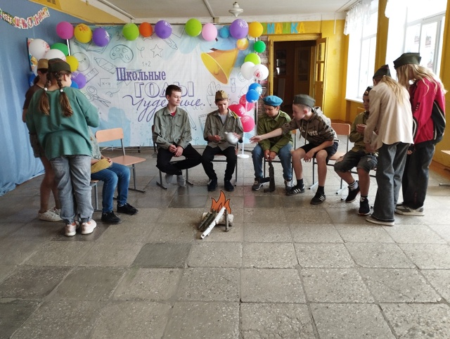 День памяти и скорби.
