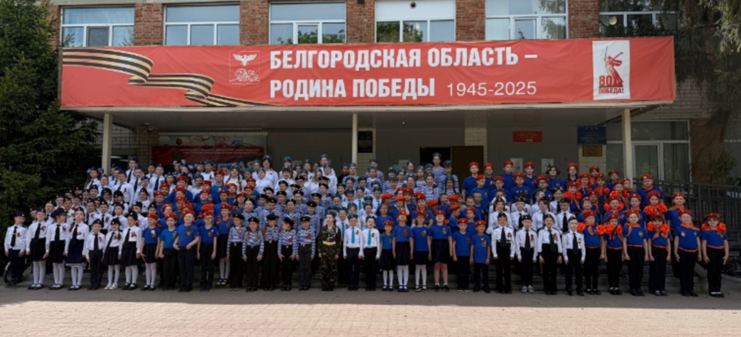 Парад  &amp;quot;Наследники Победы&amp;quot;.