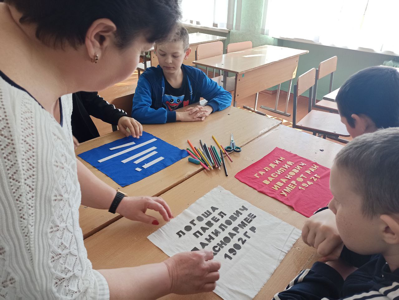 Акция «Солдатский платок».