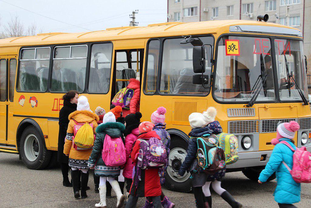 Подвоз школьным автобусом.