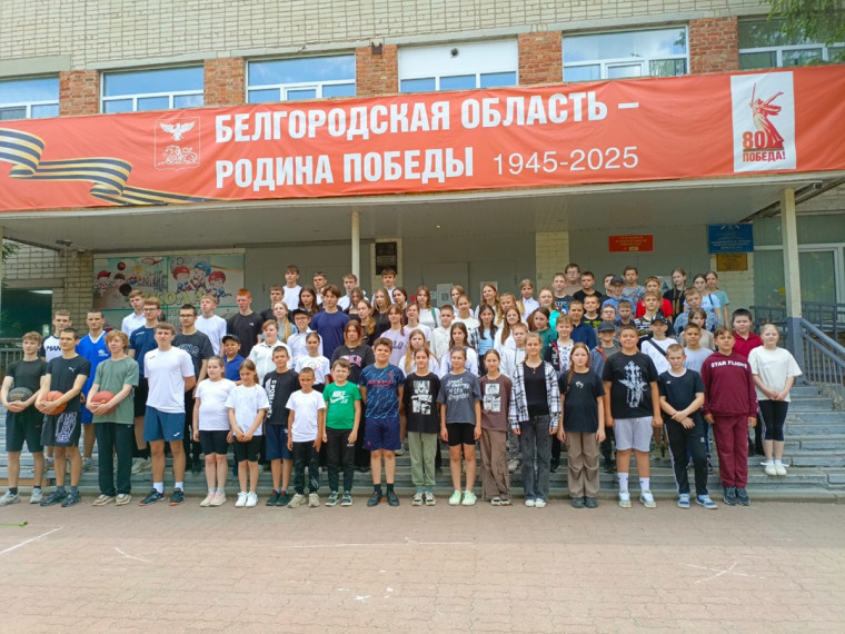 Чемпионат по стритболу.